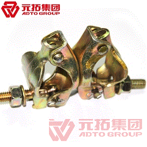 鋼管扣件的種類