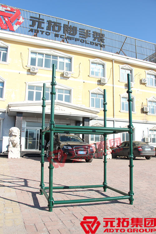 元拓碗扣式腳手架價(jià)格