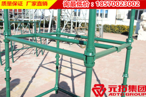 碗扣腳手架在建筑行業中起到了很重要的作用,它本身有很重要的功能。主要由立桿、橫桿、斜拉和限位銷組成,在滿堂腳手架當中使用多。碗扣式腳手架在國內使用時間較長,大多數施工商對這種腳手架產品也是比較了解,在購買產品時,想了解的還是價格問題。南京碗扣式腳手架批發價格哪家便宜呢?