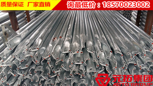 新型盤扣式腳手架構件詳細參數