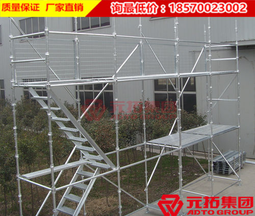 不同腳手架價格為什么相差那么大?