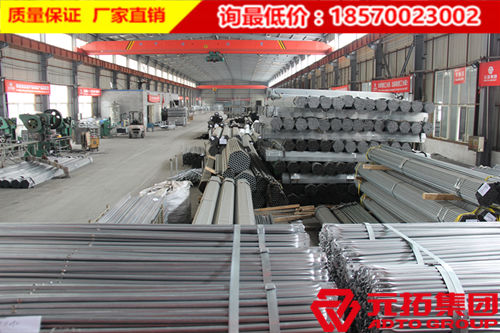 河北鍍鋅架子管生產廠家哪家好