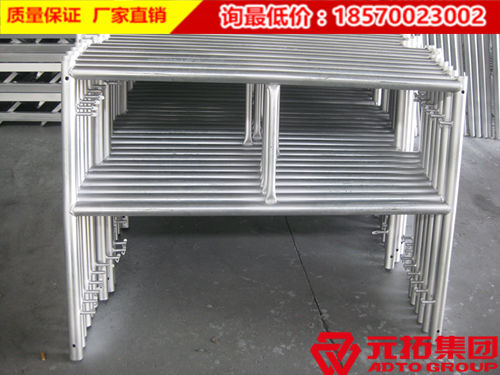 元拓鍍鋅半架多少錢一噸