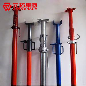 重型鋼支撐系統的規格型號有哪些