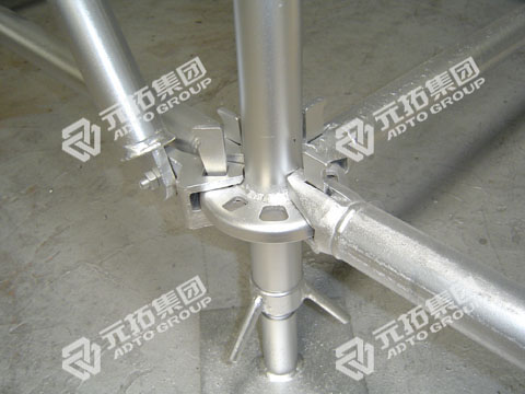 什么是綜合腳手架