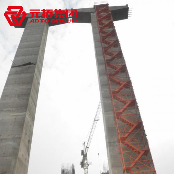 安全爬梯價(jià)格