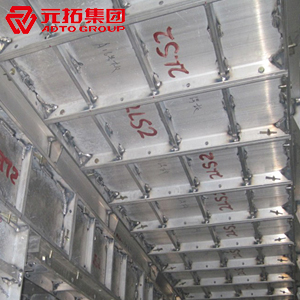 建筑模板質量與建筑工程的安全性