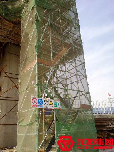 腳手架設(shè)置梯子和坡道