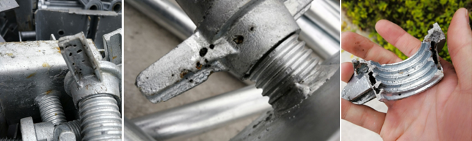 小工廠生產的質量不合格的絲桿