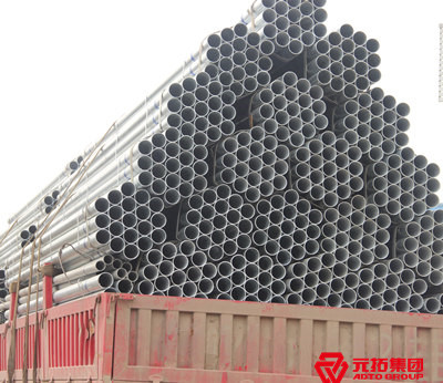 腳手架鋼管采購價格是多少