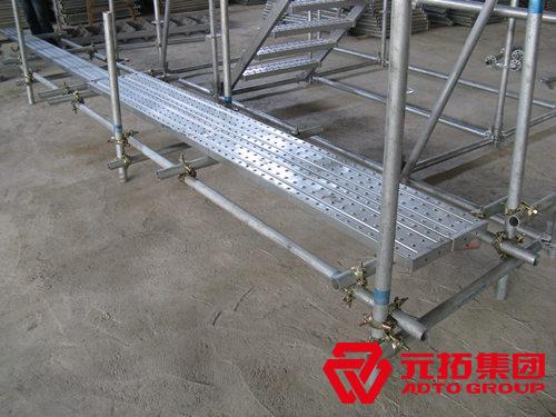 元拓鋼跳板結構