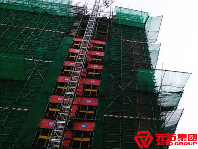 腳手架地基基礎施工