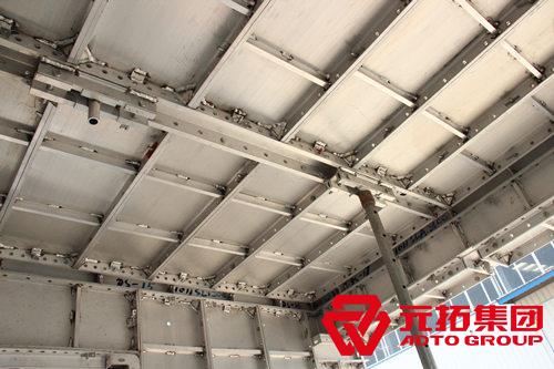 元拓集團參編《組合鋁合金模板》協會標準