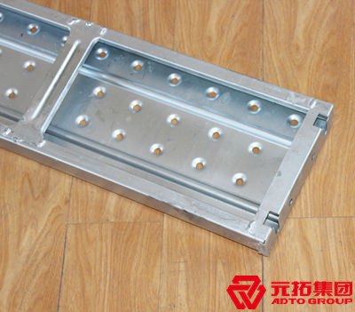 優質的防滑鋼跳板廠家