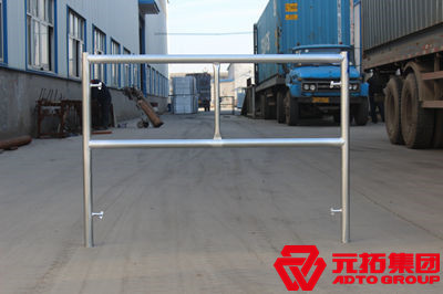 多功能腳手架系統中包含了什么?