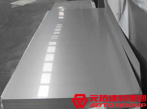 不銹鋼板材的重量計(jì)算公式