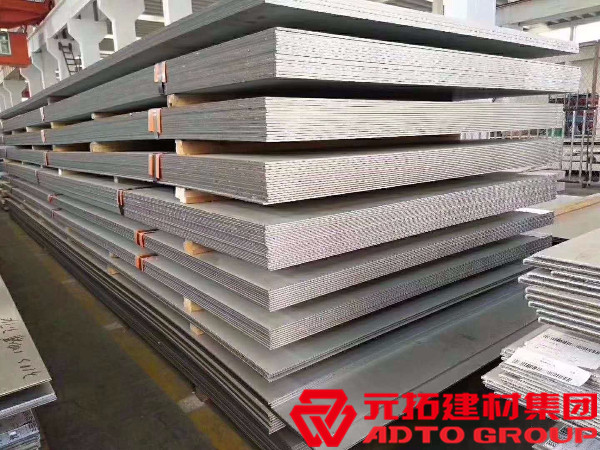 江蘇不銹鋼板材多少錢一噸？