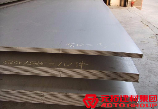 不銹鋼中厚板用途有哪些？