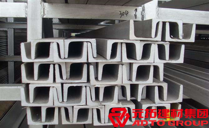 什么是不銹鋼槽鋼？有哪些用途？