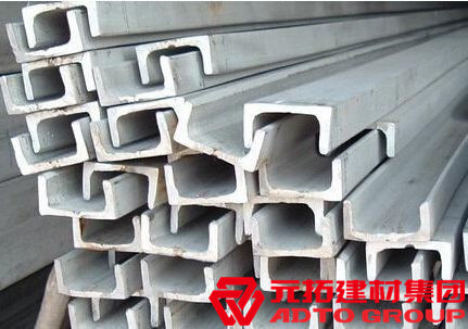 2019年最新不銹鋼槽鋼規(guī)格表