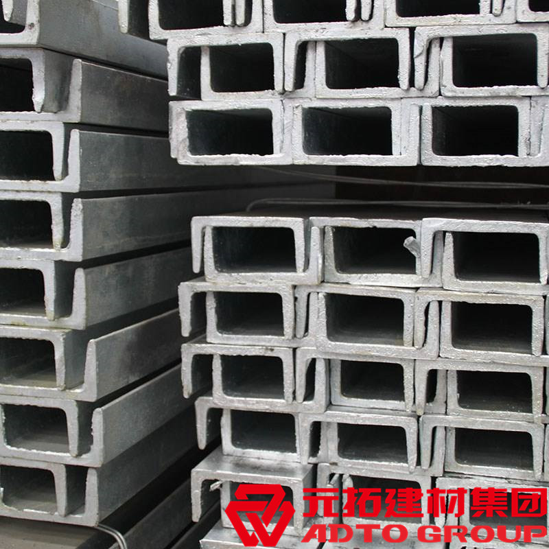 不銹鋼槽鋼批發(fā)哪家好？