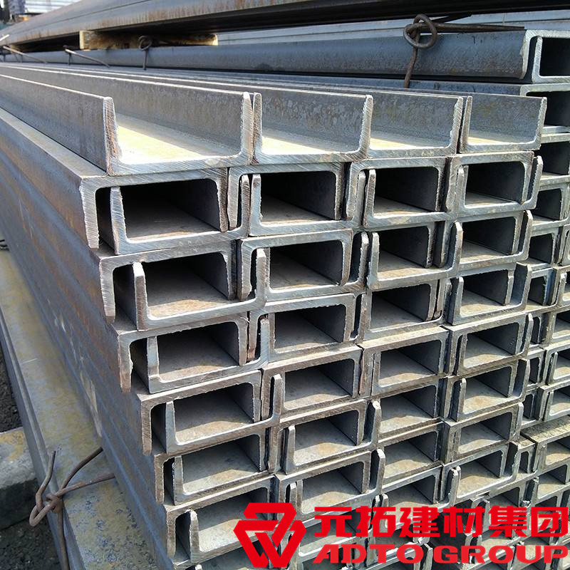 岳陽不銹鋼槽鋼生產廠家選哪家好？