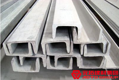 江蘇不銹鋼槽鋼價格由什么決定的呢？