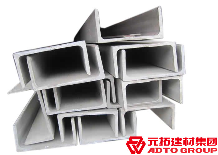 河北不銹鋼槽鋼多少錢一噸？