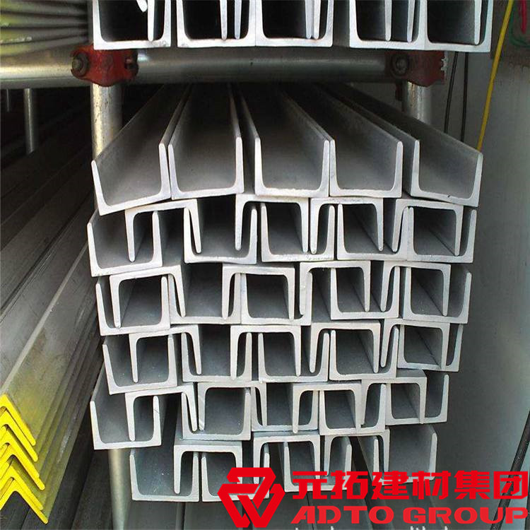 湖南不銹鋼槽鋼廠家哪家好?