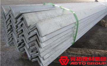 佛山304不銹鋼角鋼現貨去哪里買？價格如何?