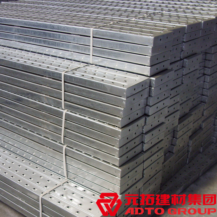 廣東鋼跳板廠家現(xiàn)貨供應(yīng)