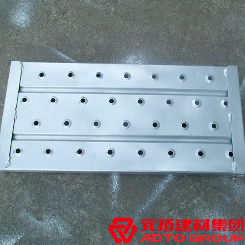 湖南鋼跳板哪里有賣？