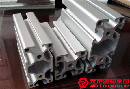 工業(yè)鋁型材有哪些應用領(lǐng)域?