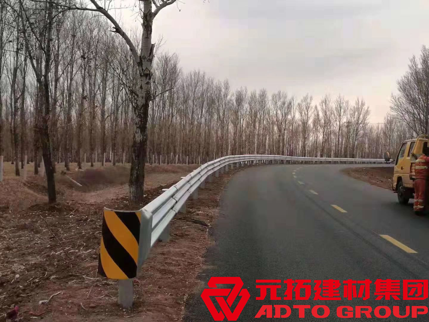 安徽省高速公路可有處理廢舊護欄板？