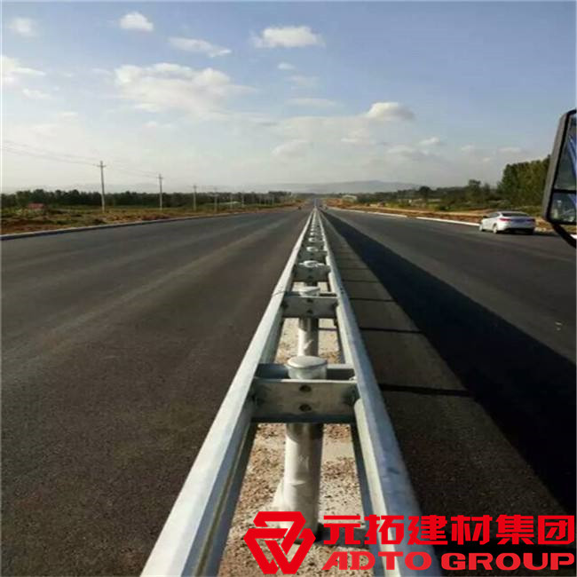 安徽波形護(hù)欄板廠家哪家好？