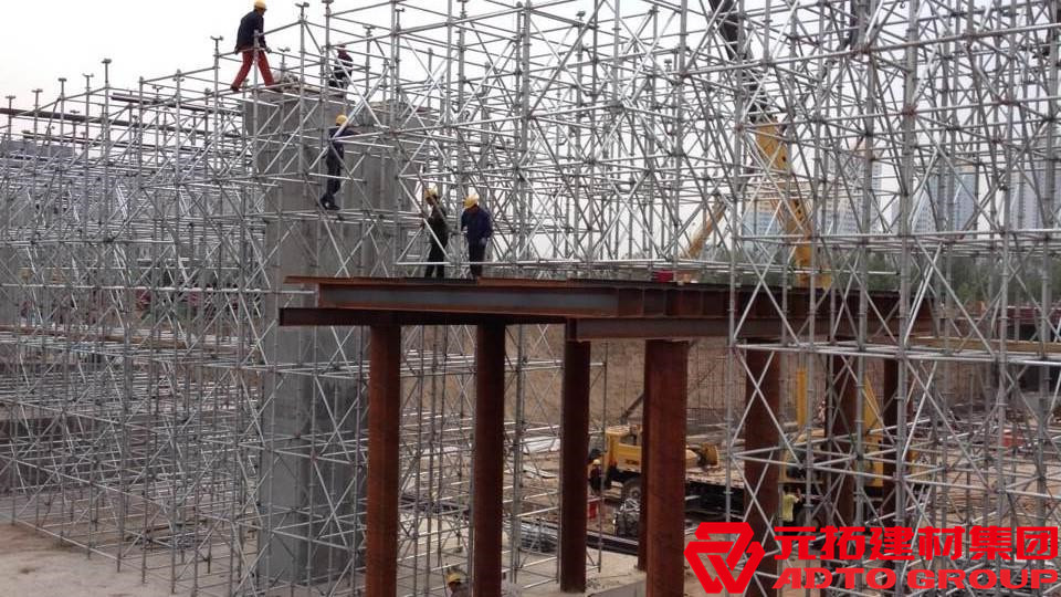 新型盤扣式腳手架特點分析