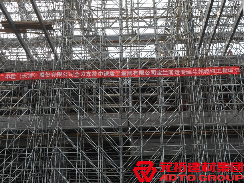 怎樣才算合格的盤(pán)扣式腳手架？