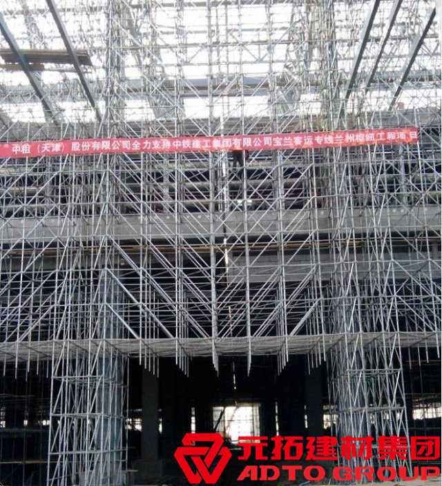 盤扣式腳手架租賃一噸多少錢？價格怎么計算？