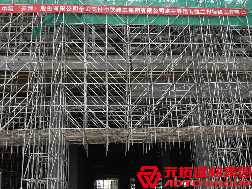 盤扣式腳手架生產廠家：盤扣式腳手架使用壽命大概是多少？