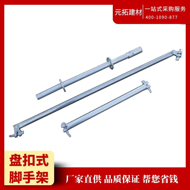 福州盤扣式腳手架出租公司哪家好？