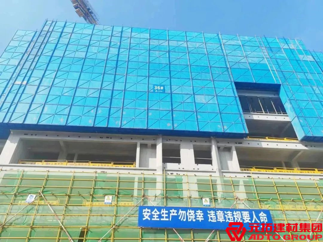 鋁合金模板的優缺點