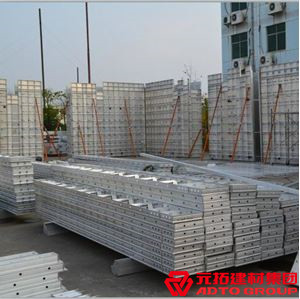 鋁合金模板相比于木模板有何區別？