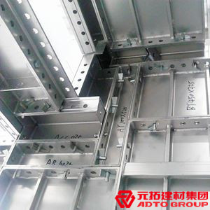 鋁合金模板批發找哪家？鋁合金模板價格是多少？