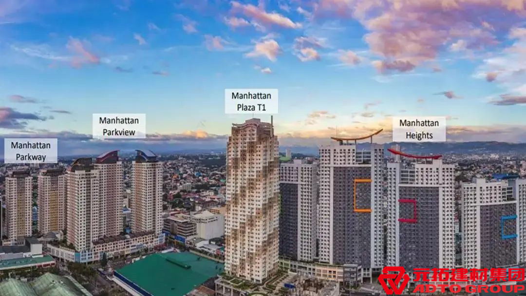 菲律賓奎松市曼哈頓公寓使用元拓鋁模