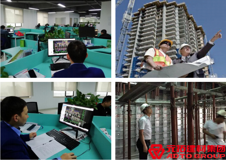 PASAY CITY RSQUARE公寓使用元拓鋁合金模板