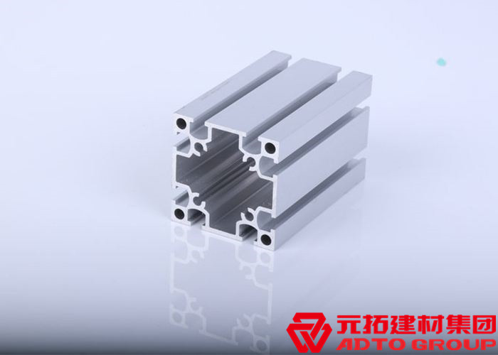 江西4040工業鋁型材廠家怎么選?