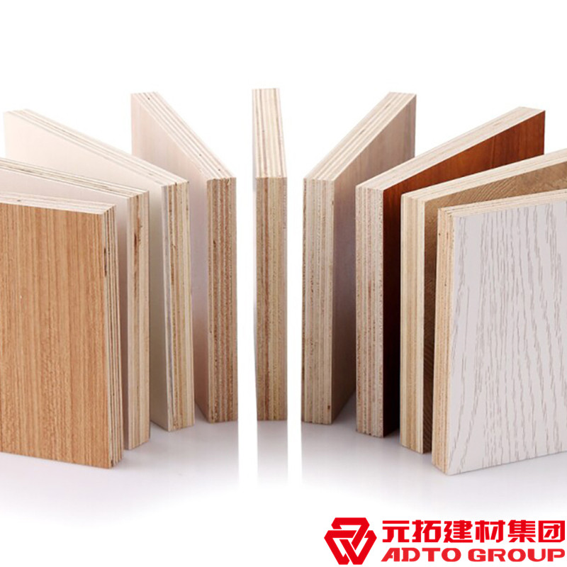 建筑木模板價格是多少？多少錢一塊？