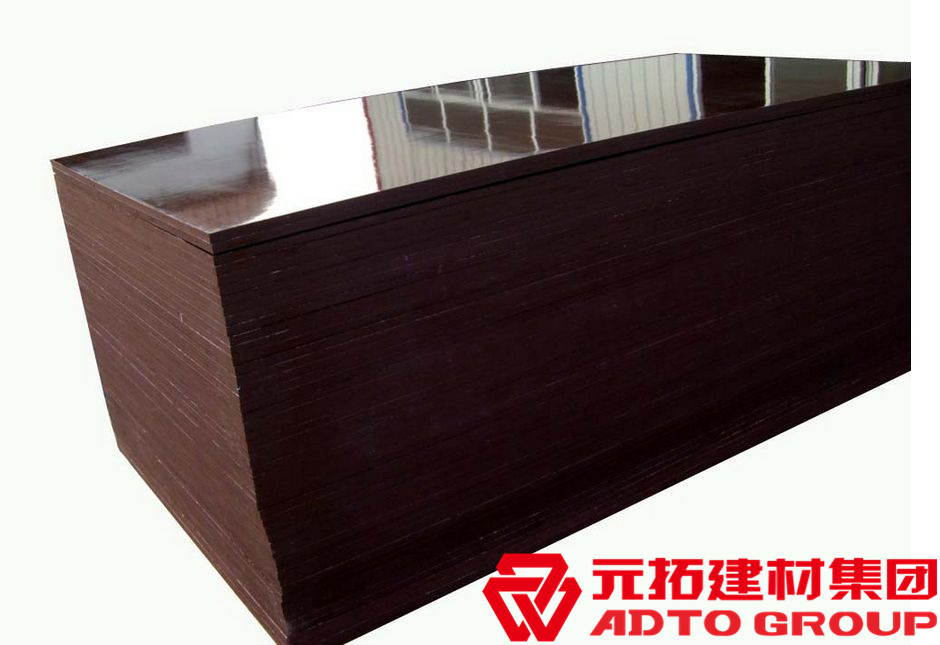 清水模板有毒嗎?