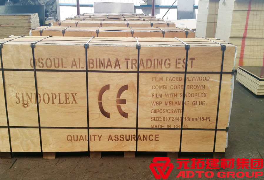 常見清水模板規(guī)格尺寸有哪些？