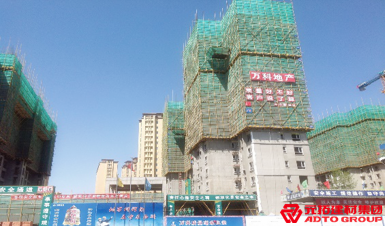 烏魯木齊萬科金域華府項(xiàng)目工程采購元拓酚醛覆膜清水模板